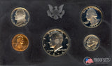 1971 US Mint Proof Set