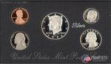 1996 US Mint Silver Proof Set